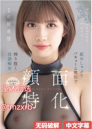 黑暗魔法书全集免费播放-最新黑暗魔法书高清观看最大級のアダルトポータル