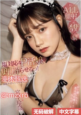 地垫卧室欧美风,メイリン モデルコレクション メ,观看免费无删减完整版