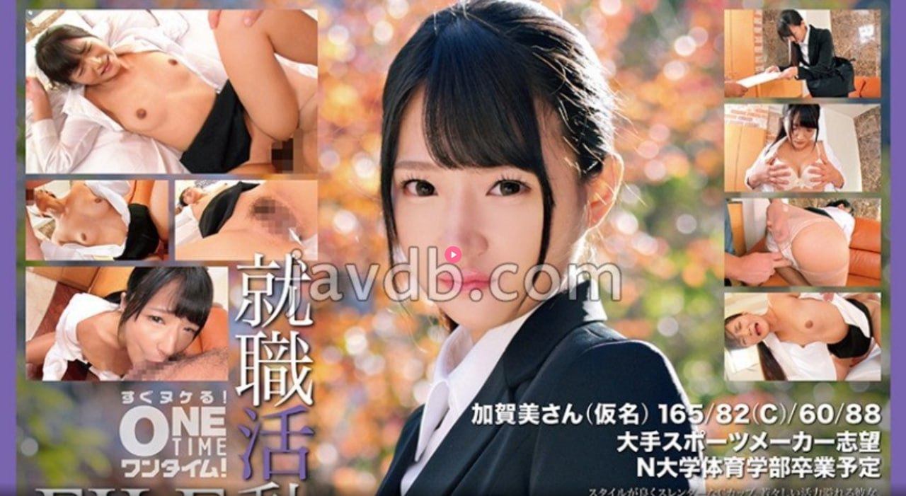 童话村奇奥网午夜福利,メイリン モデルコレクション メ,观看免费无删减完整版