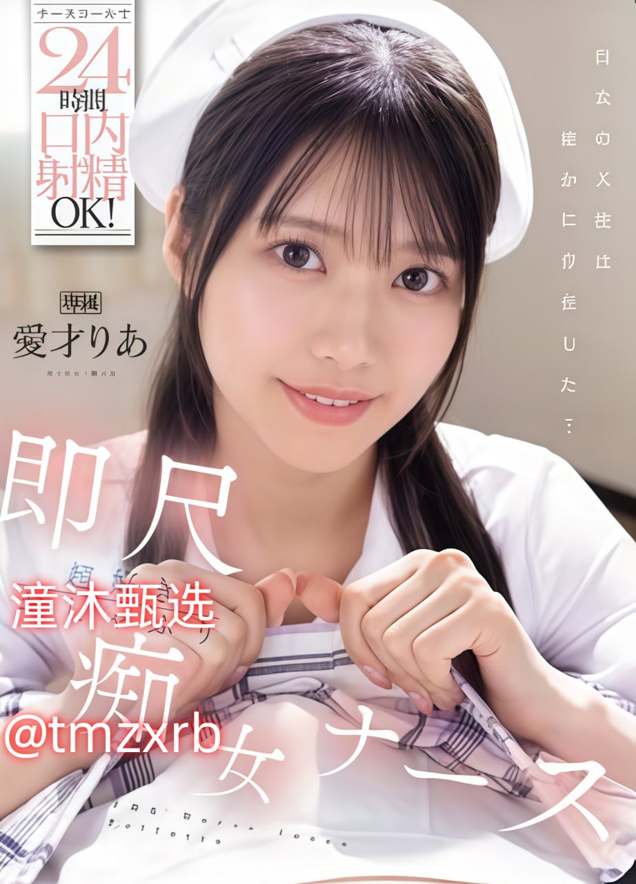 YIN荡体育课羞耻PLAY-4k在线视频观看最大級のアダルトポータル